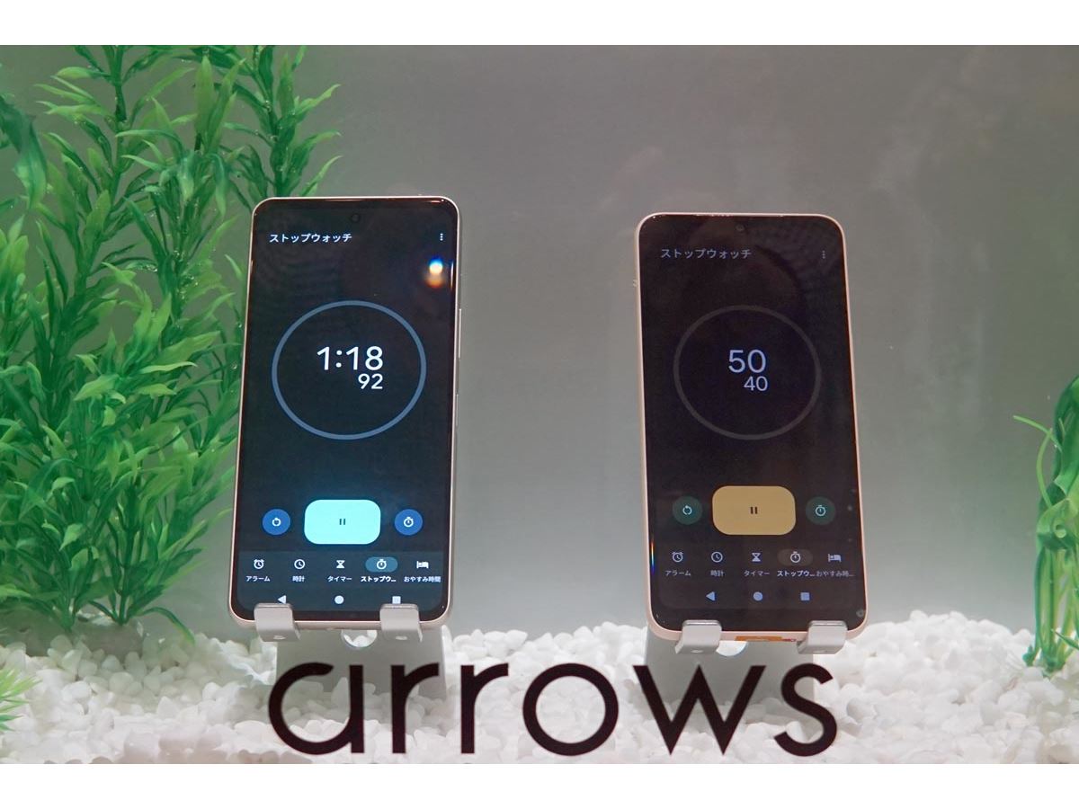 新生FCNTが「arrows We2/We2 Plus」を発表！ ドコモとKDDI系で8月に発売 - 価格.comマガジン