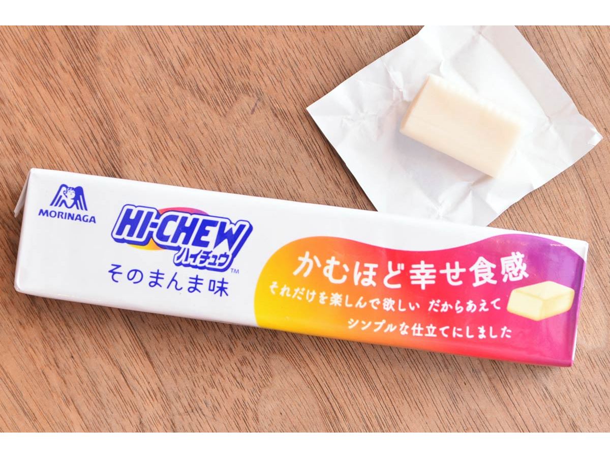 そのまんま味”ってどんな味？ 謎の「ハイチュウ」を食のプロがチェック！ - 価格.comマガジン