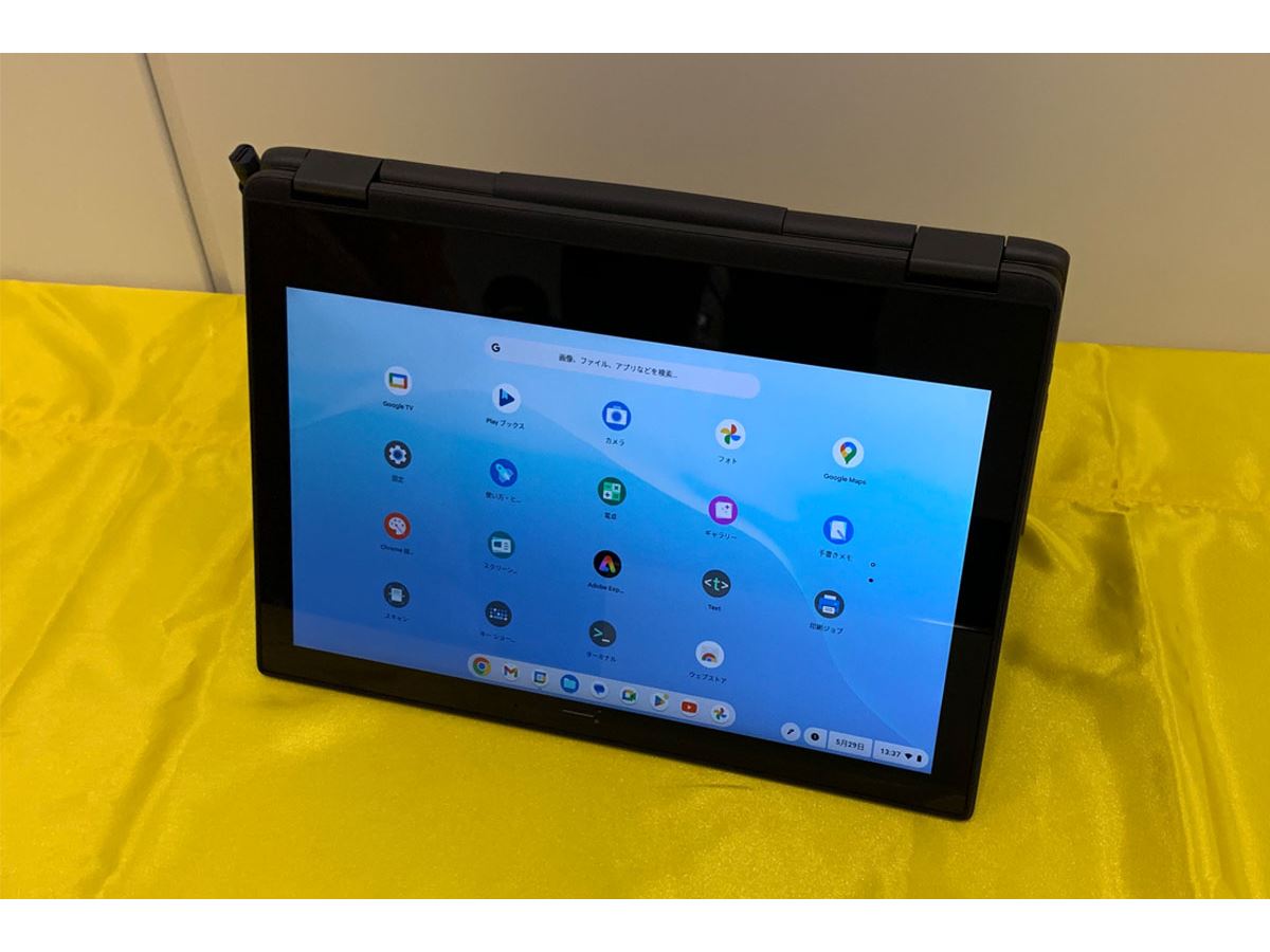 マウスコンピューターよりGIGAスクール構想向け2in1タブレット2機種が正式発表 - 価格.comマガジン