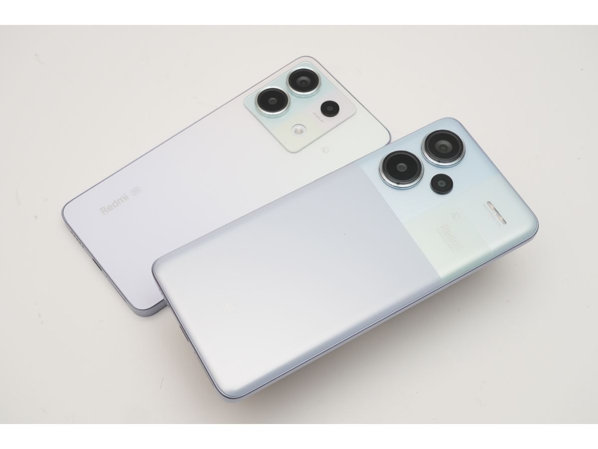 シャオミ「Redmi Note 13 Pro 5G/Pro 5G＋」はどっちを買うべき？ - 価格.comマガジン