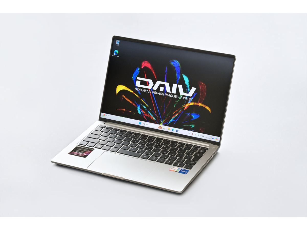 クリエイター向け軽量ノート「DAIV Z4」の価格.com限定モデルはどこまで使える？ - 価格.comマガジン