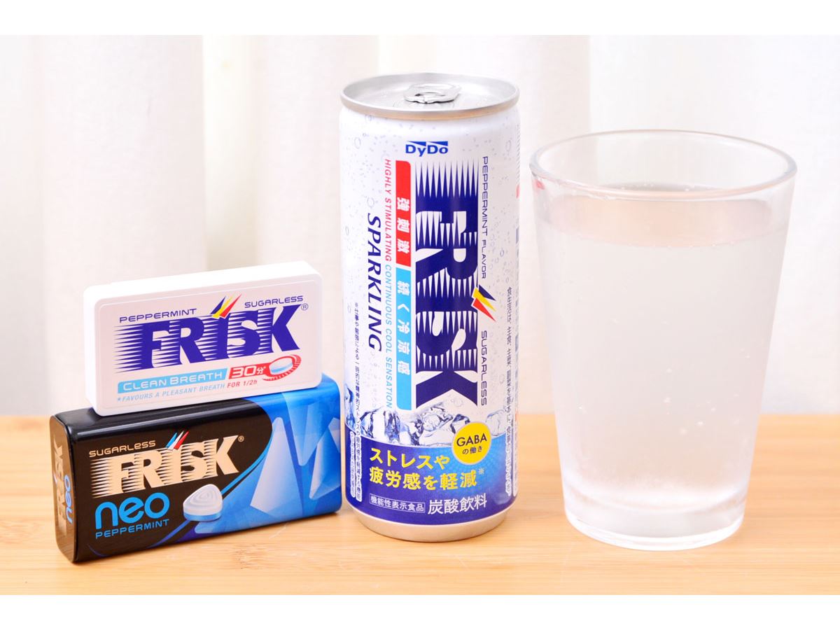 あの「フリスク」が炭酸飲料になって登場！ “まずい”の噂は本当か？ - 価格.comマガジン