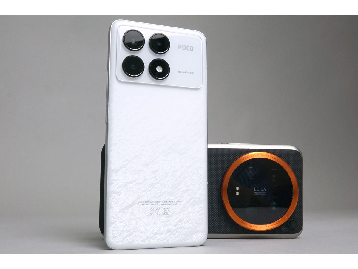 激安️⭕️いいね❌値下げ❌POCO F6 Pro 画面及びカメラ周りフィルム貼済 POCO F6 Pro - Xiaomi Japan
