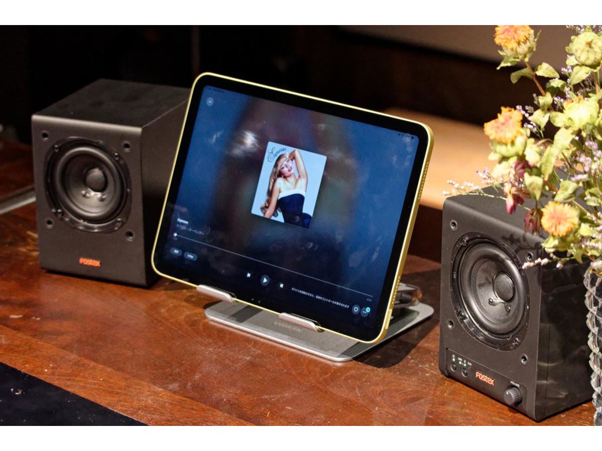 Bluetoothスピーカーはステレオで! “想像の倍”は楽しめる「PM0 Bluetoothスピーカーはステレオで! “想像の倍”は楽しめる「PM0