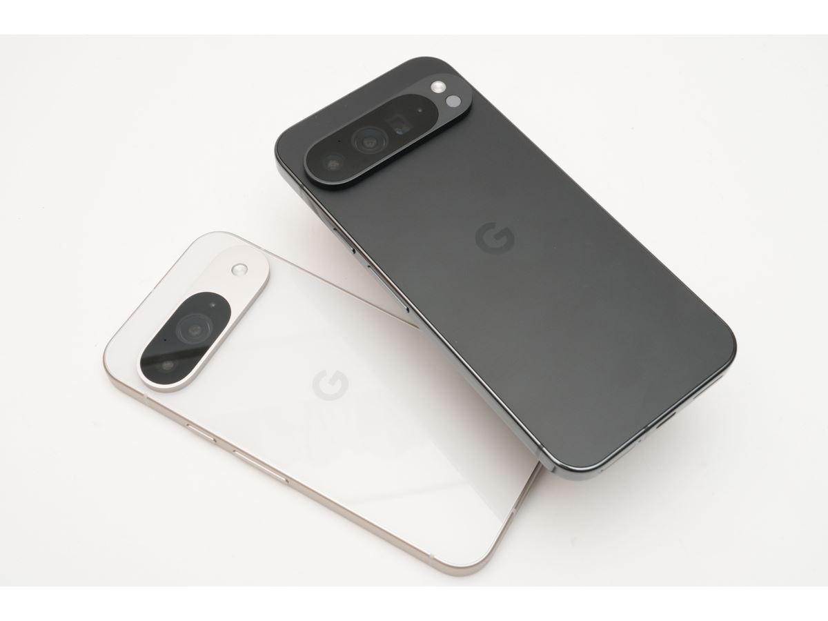 Google「Pixel 9/9 Pro/9 Pro XL」のどれを買う？ 価格以外の違いとは - 価格.comマガジン