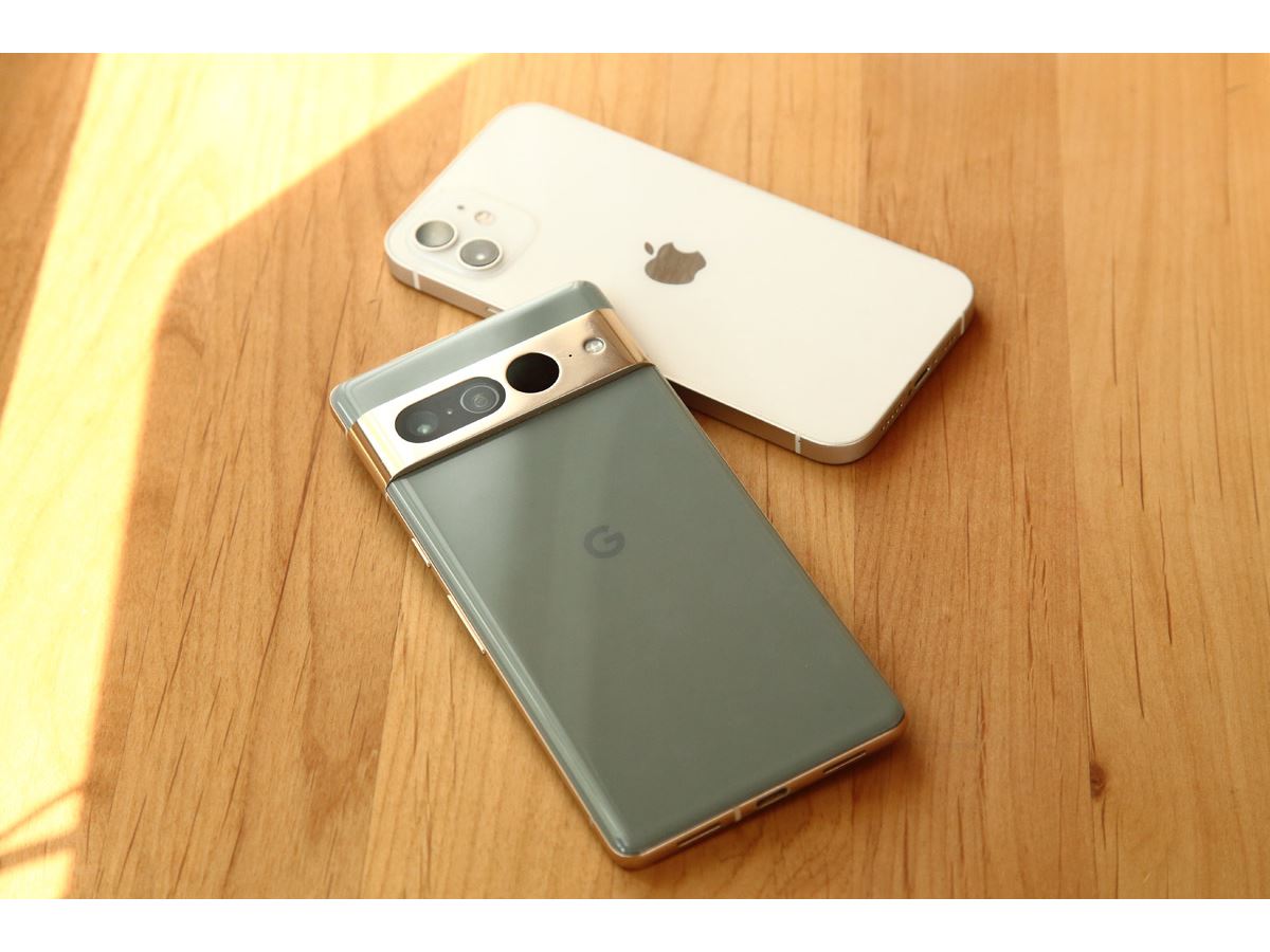 iPhone」から乗り換えて1か月。Androidの〇と×が見えてきた - 価格.com 