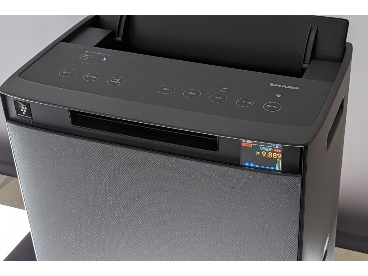 空気清浄機 SHARP 空気清浄機：シャープ