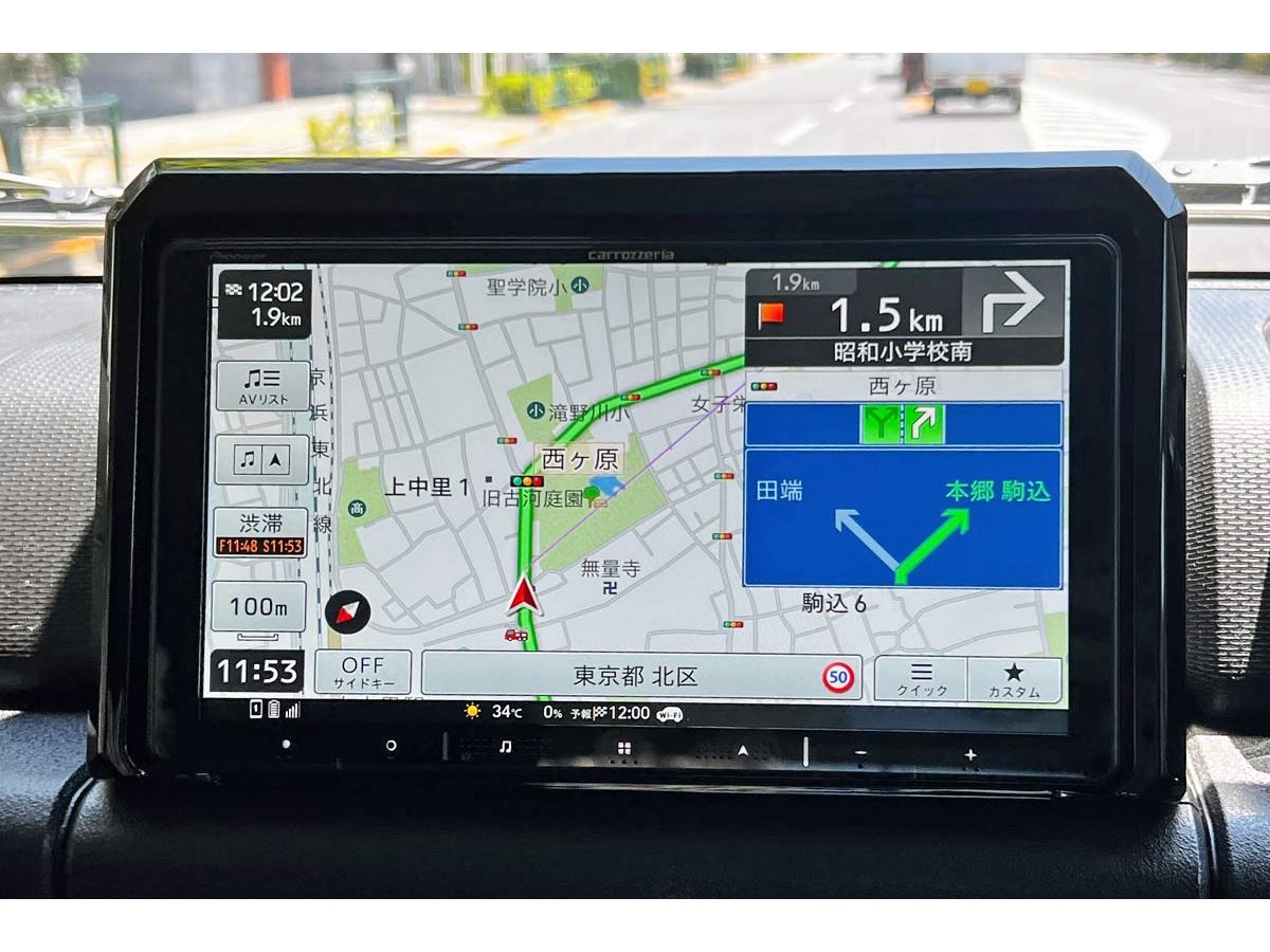 楽ナビ」2024年モデルを実走レビュー!通信がもたらす圧倒的な 楽ナビ」2024年モデルを実走レビュー!通信がもたらす圧倒的な