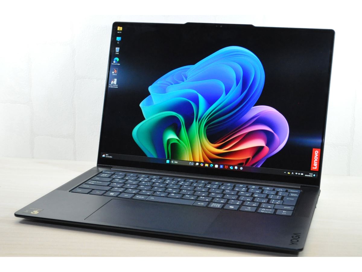 ハイスペック「Copilot+ PC」なのに20万円切り！ 「Lenovo Yoga Slim 7x Gen 9」 - 価格.comマガジン