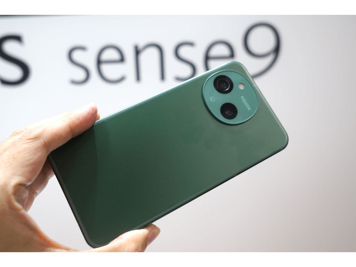 選べる6色の新デザイン「AQUOS sense9」が11月7日より順次発売 - 価格