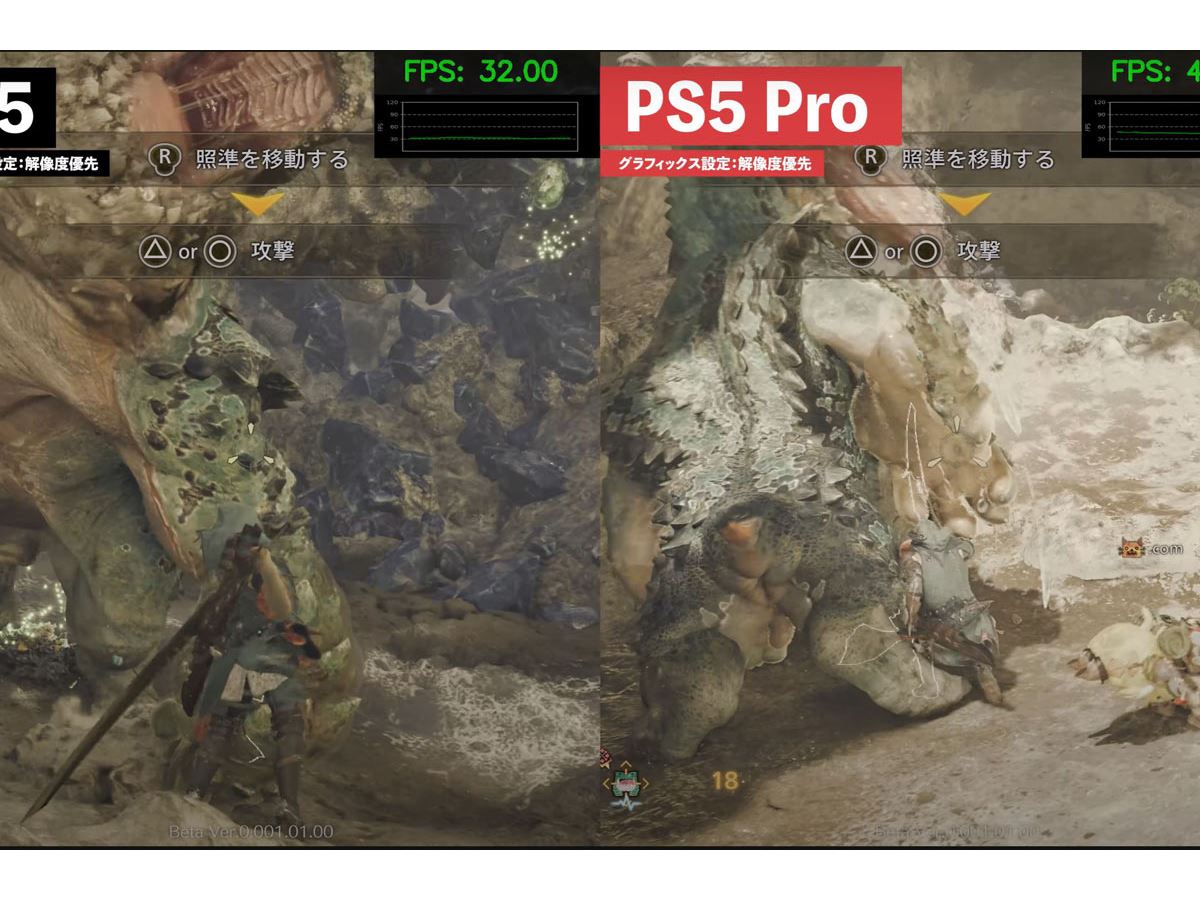 動画】PS5 Proの実力は！？ PS5とモンハンワイルズなどで比較してみた 