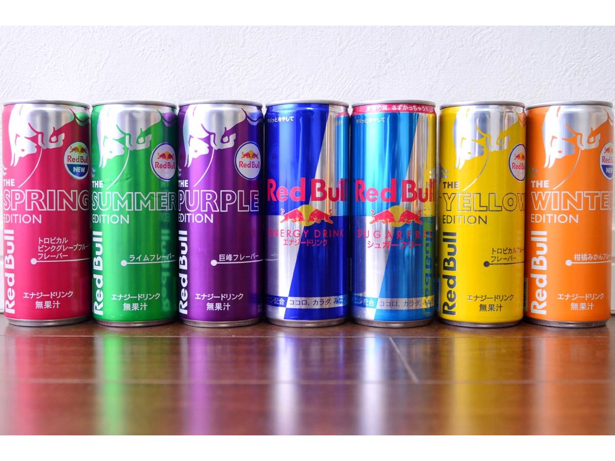 レッドブル」7種を飲み比べ！ 比べてわかったあの味のウマさ - 価格