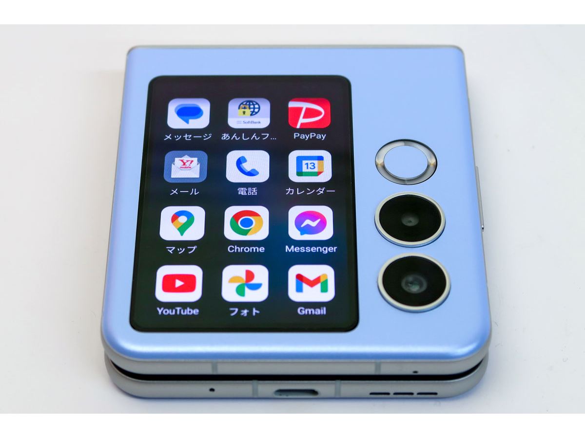 nubia Flip 2 ホワイト 本体 nubia flip 2