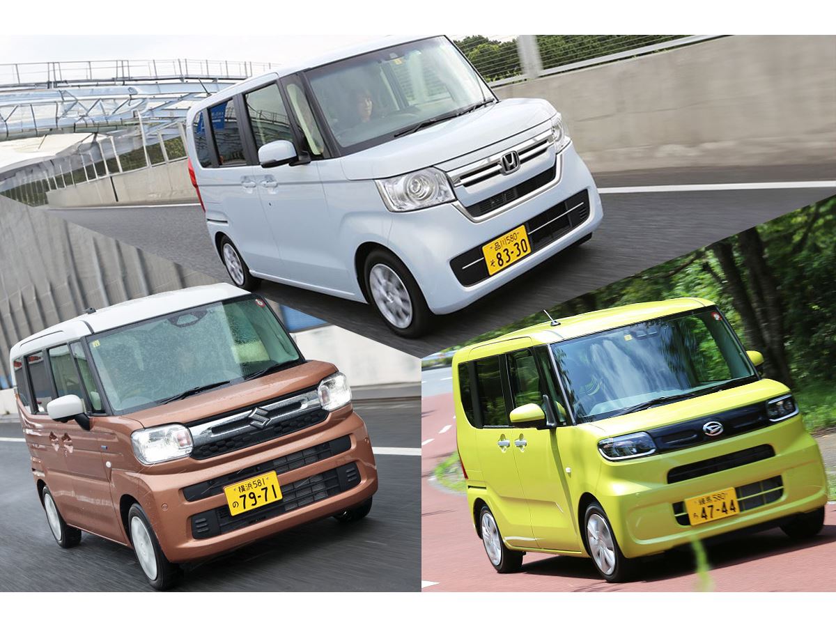 家族みんなが快適に乗れる「軽自動車」4選！買い得グレードから推奨