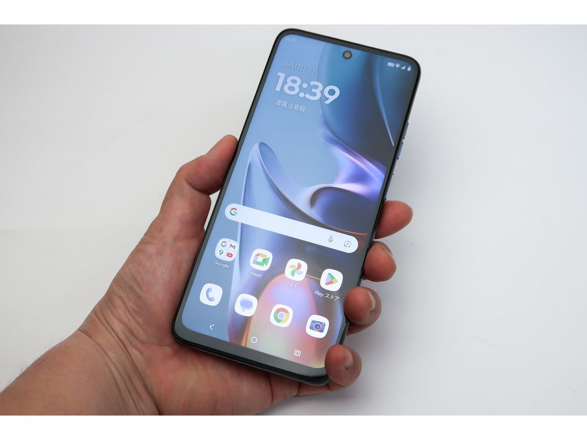 ［新品未開封］moto g 05フレッシュラベンダー moto g05 SIMフリー [フレッシュラベンダー] 新品未開封 | 格安