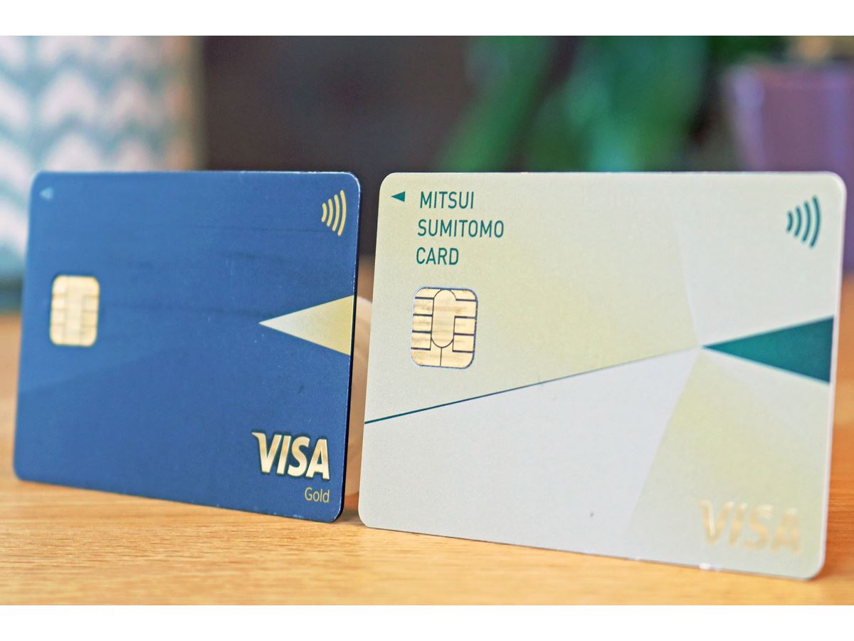 三井住友カードおすすめ6選！ 最もおトクな1枚の選び方【2026年1月】 - 価格.comマガジン