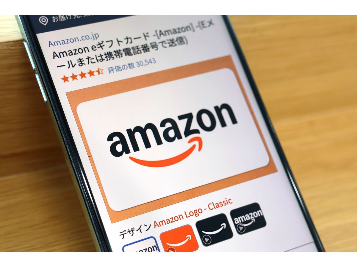 2025年6月版】優待投資家かすみちゃんの株主優待おすすめ5選