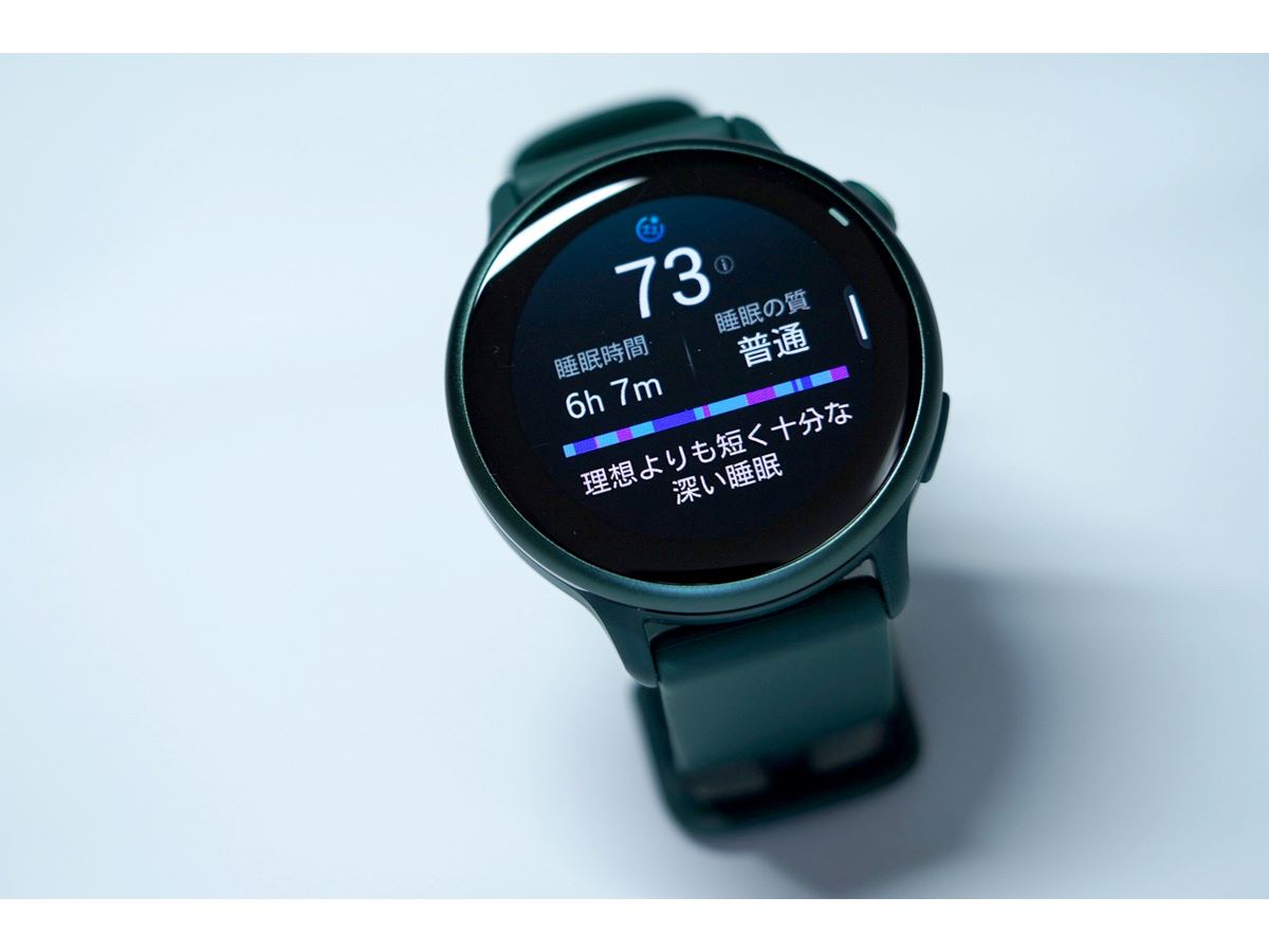 目覚め”が変わる！ ガーミンの人気シリーズ最新作「vivoactive 6」で 