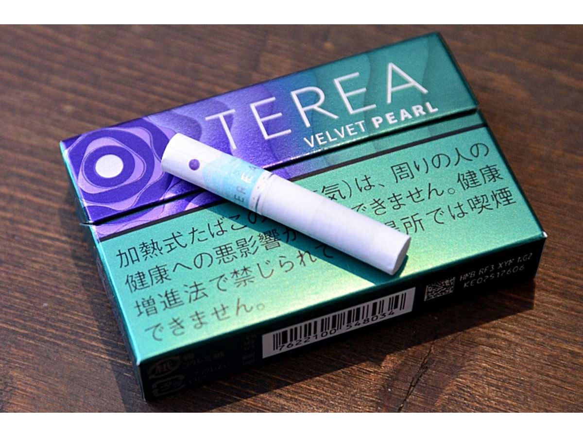 AGATHA 新品 電池入り テリア　MADE IN FRANCE IQOS、「テリア ハイブリッド パール 2銘柄」を5月中旬ごろに販売終了