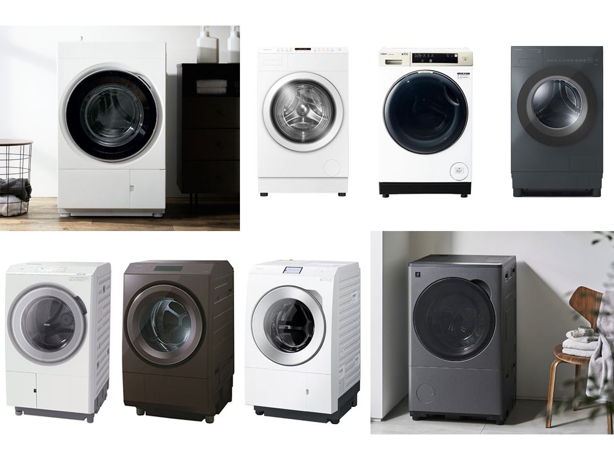 コスパ最強のドラム式洗濯機おすすめ10選！ 最新からランキング上位の