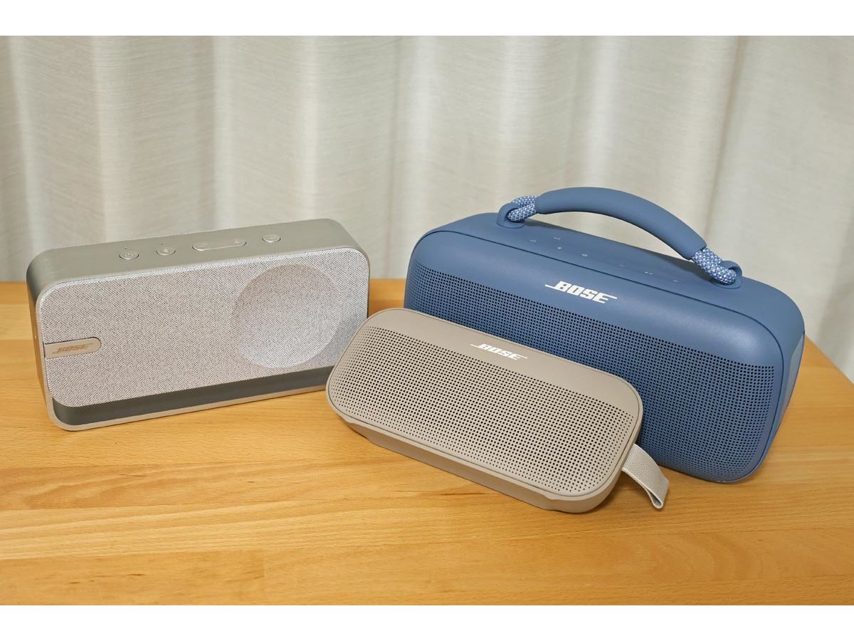 BoseのおすすめBluetoothスピーカー3選！ 人気モデルの違いは？【2025