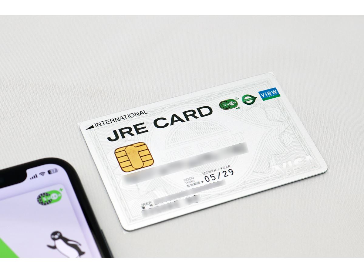 JRE CARDはJR東日本の“鉄道以外”でもスゴい！ 駅ビル・駅ナカでの3.5