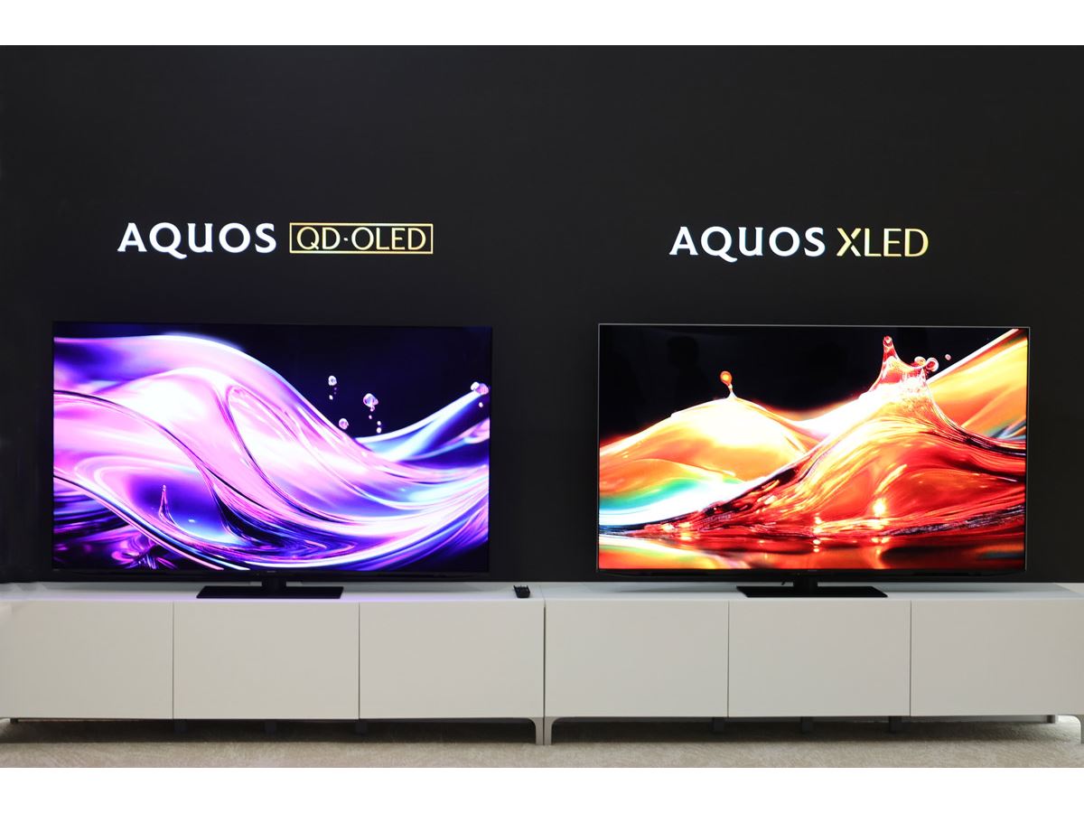 シャープのおすすめテレビ3選！ mini LEDも有機ELも揃うAQUOS【2025年