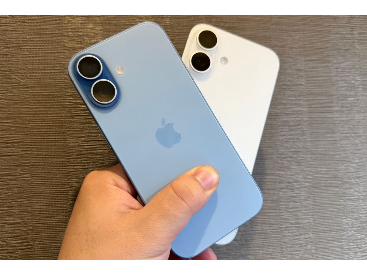 最新「iPhone 17」か、値下げの「iPhone 16」か？ 今買うならどっち 