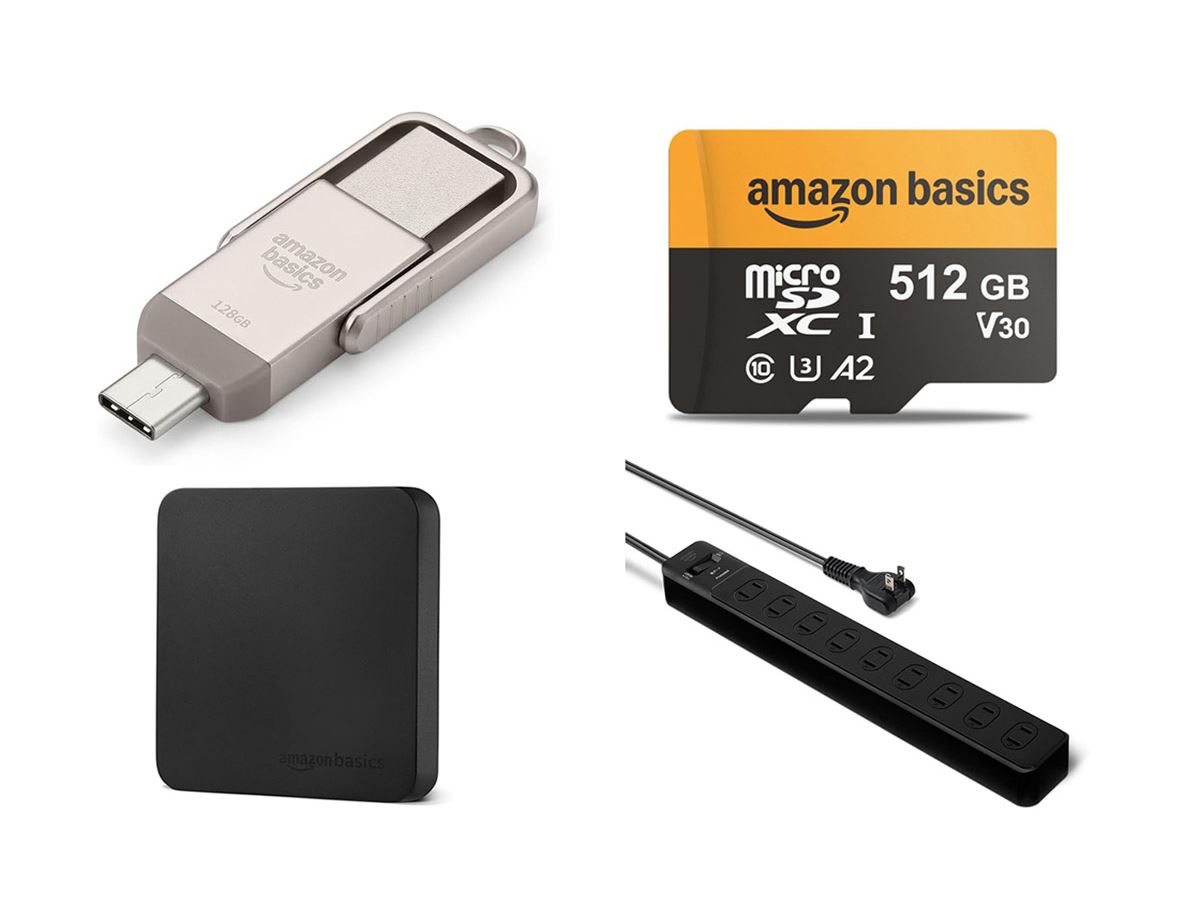 Amazonブラックフライデー】AmazonベーシックのPC周辺機器が最大27