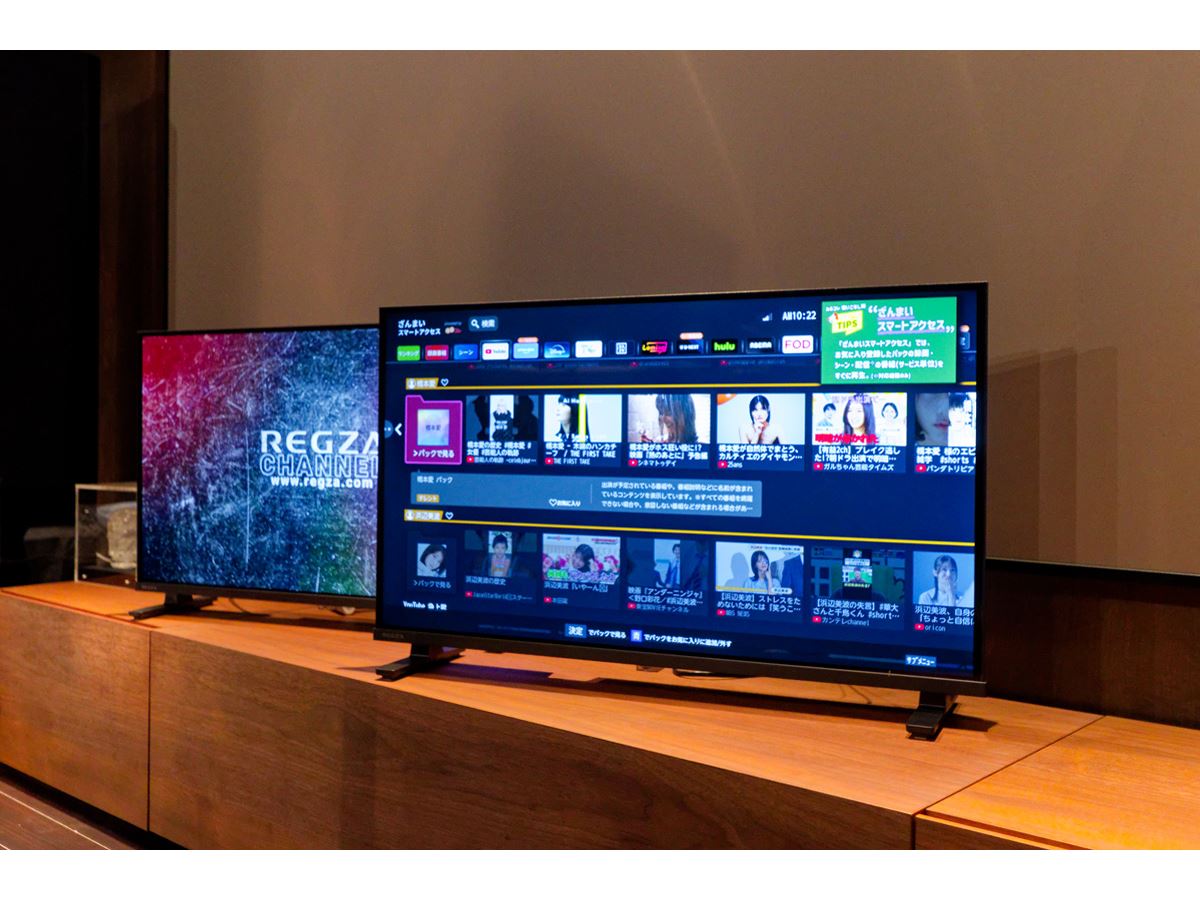 32V型テレビ(REGZA)&BDプレーヤー(SONY) 32V型テレビの最適解は「32V35S」! 高画質フルHD＆ネット対応REGZAの