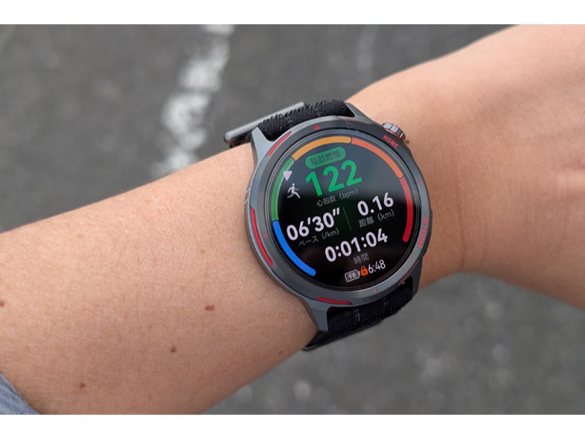 本格派ランナー専用!? スマートウォッチ「HUAWEI WATCH GT Runner 2