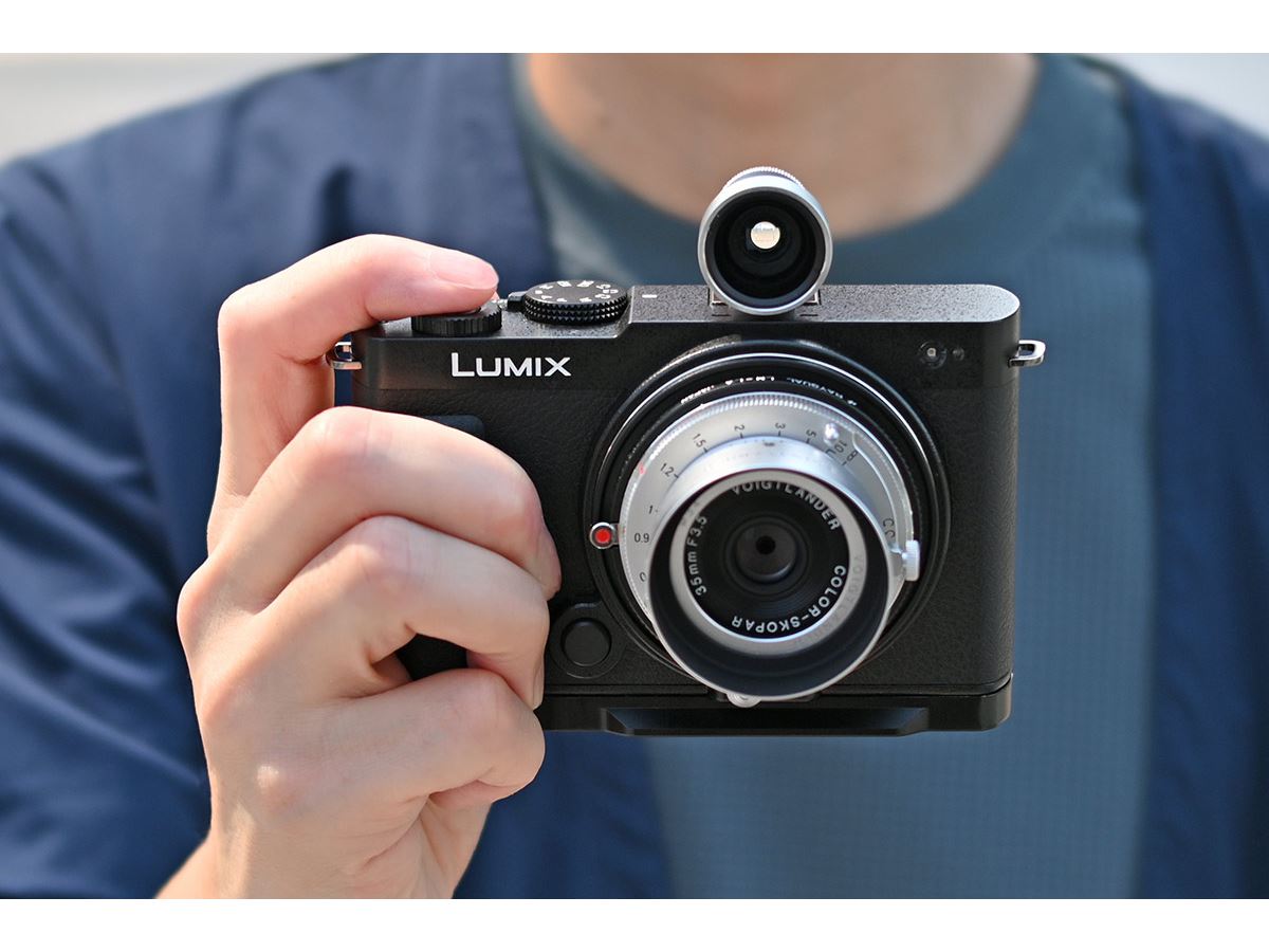 実際の景色”を覗く没入感！ 「LUMIX S9」と外付けOVFで味わう極上の