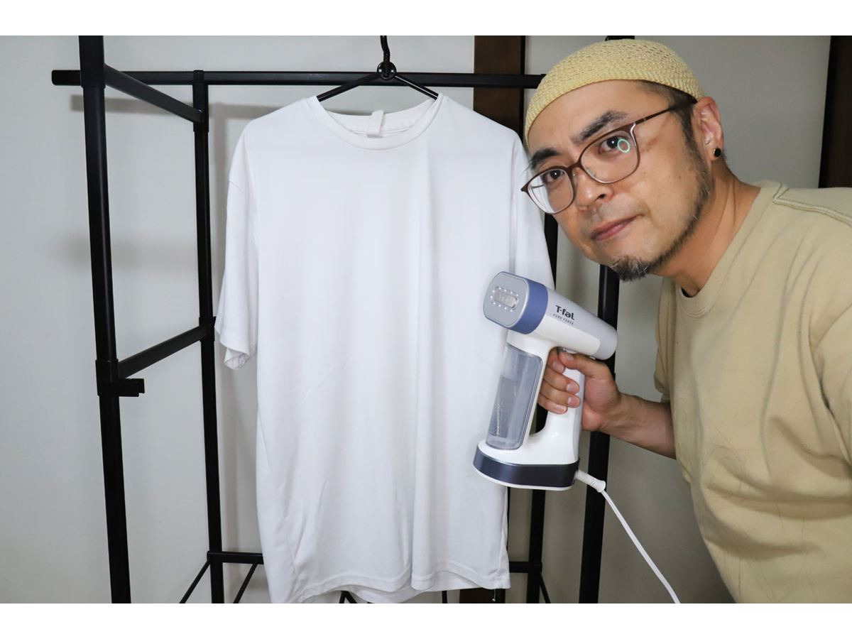 ティファール「ピュアフォース」のシワ伸ばし力と脱臭力を検証！ 洗濯