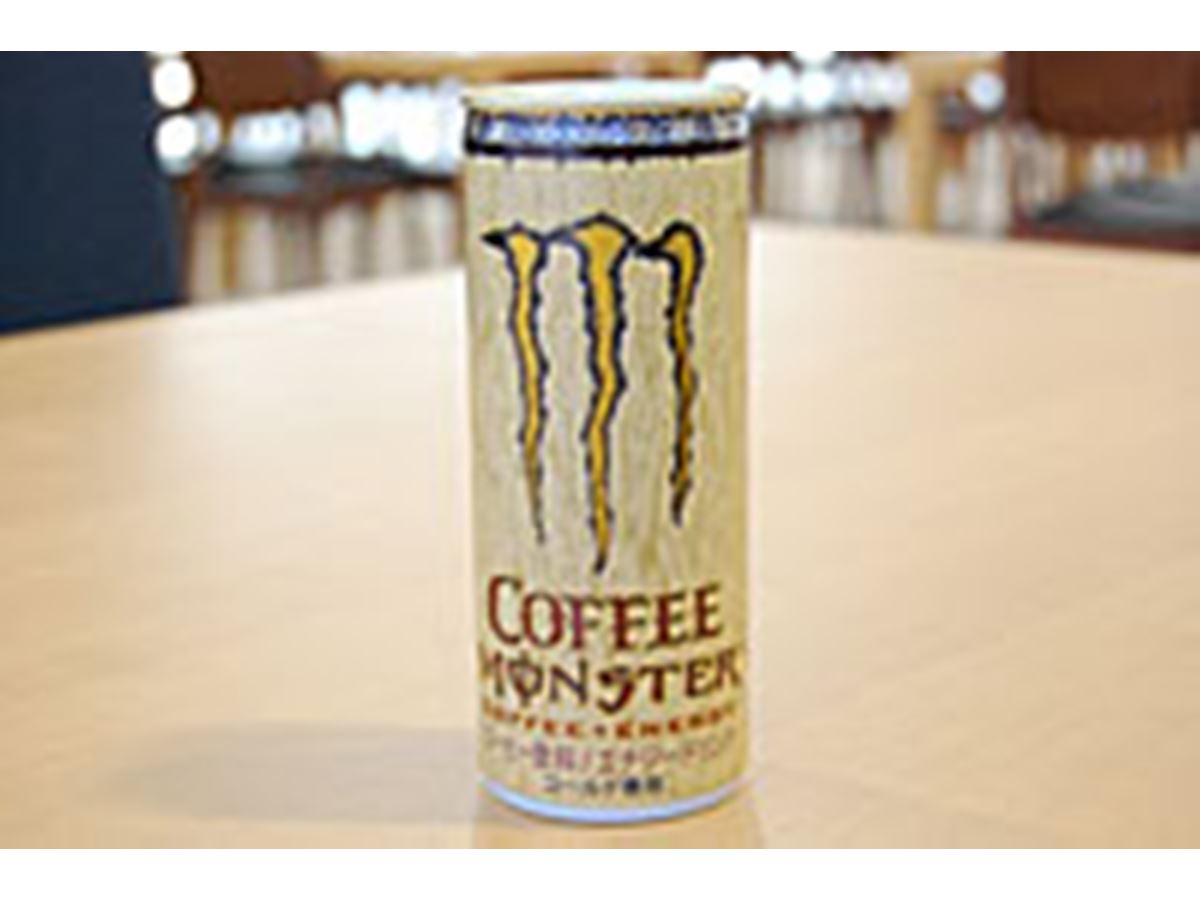 コーヒー Monster エナジードリンクCOFFEE MONSTERを直感で作って本家に勝つ