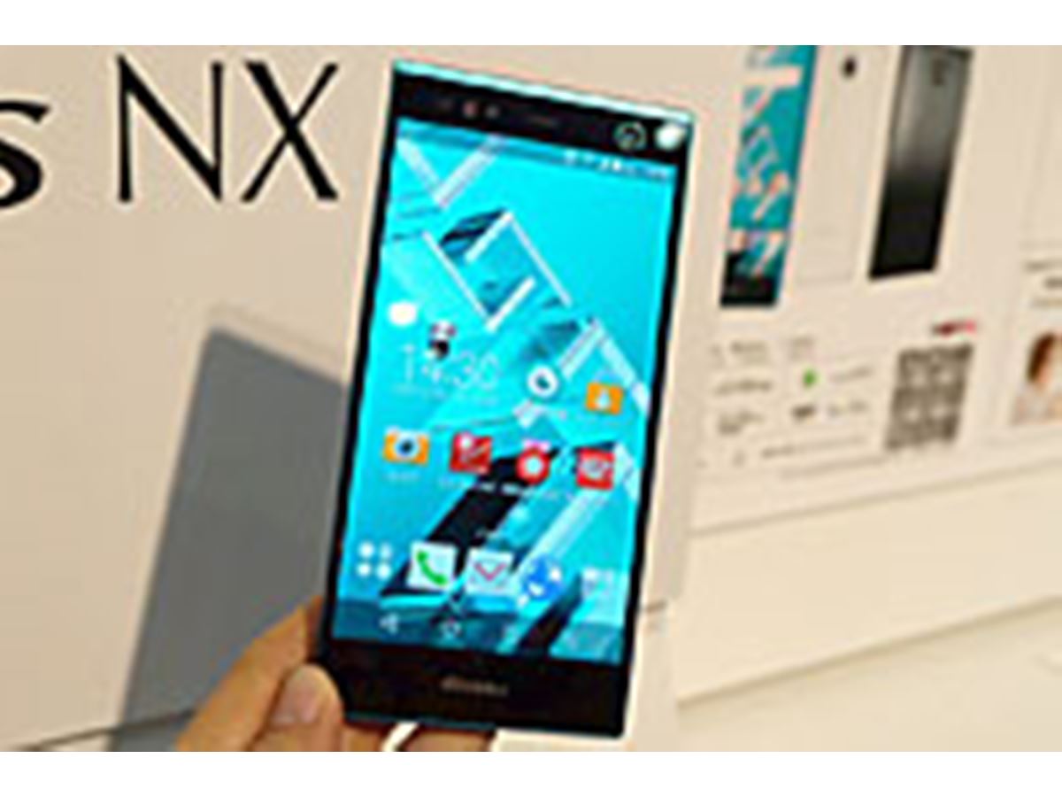 NTTドコモの夏モデル全機種レポート！ 全機種がAndroid 5.0 ready