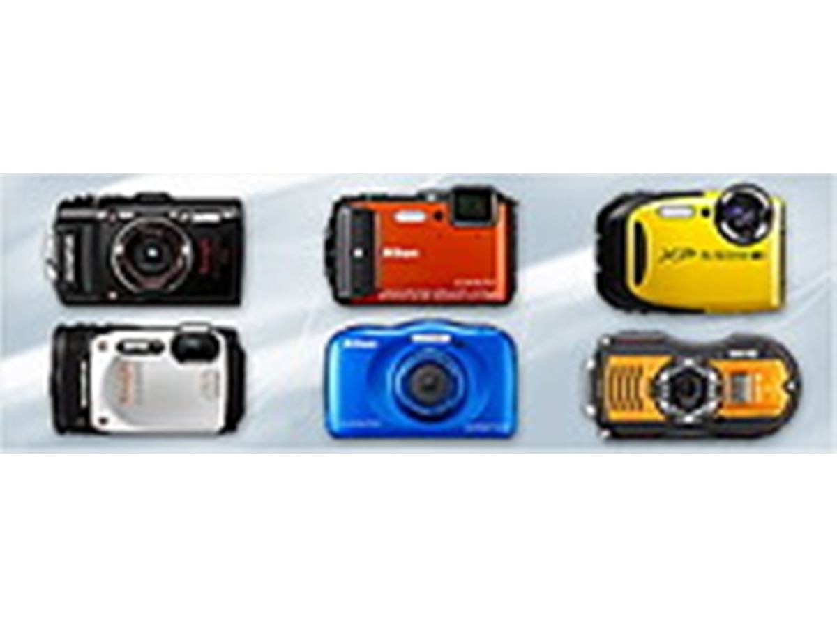 防水&防塵&GPS! 選べる「タフコンデジ」機能比較カタログ2015 防水&防塵&GPS! 選べる「タフコンデジ」機能比較カタログ2015