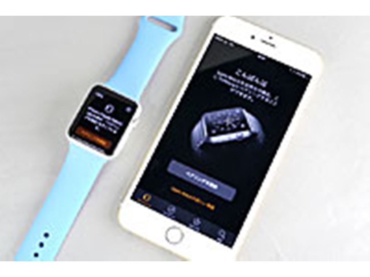 Apple Watch 38mm MJ322J/A [ミラネーゼループ]（Apple Watchの