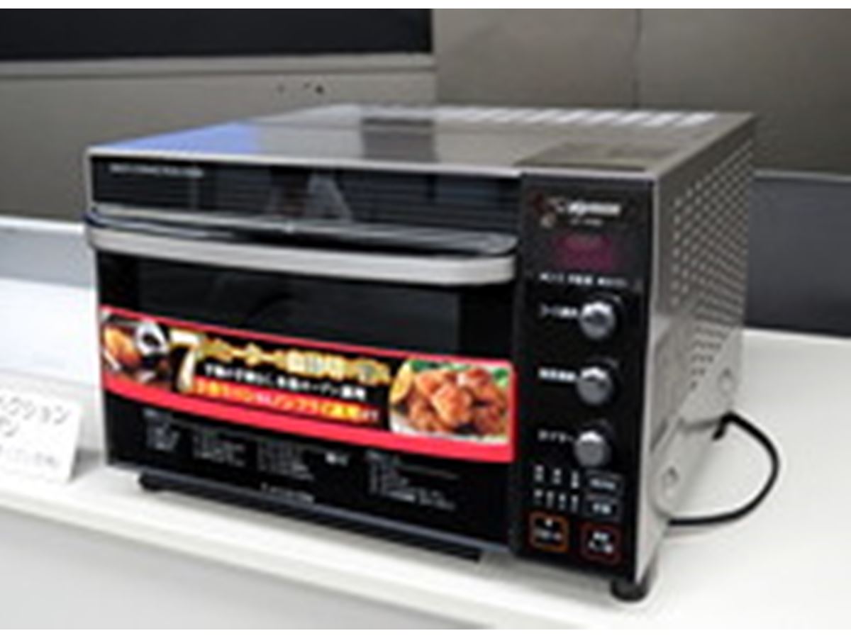 7本ヒーターで予熱ナシ！「マルチコンベクションオーブン ET-YA30」とは？ - 価格.comマガジン