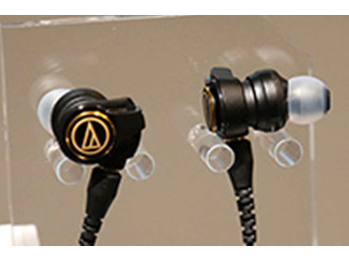 間もなく発売！ オーディオテクニカのハイレゾ対応重低音イヤホン「ATH