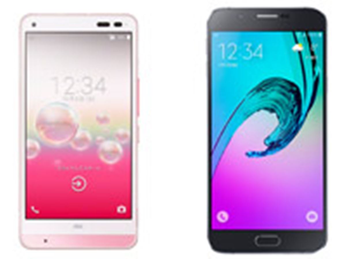 スマートフォン 7 台セット ホワイト ピンク thumbnail_s.jpg