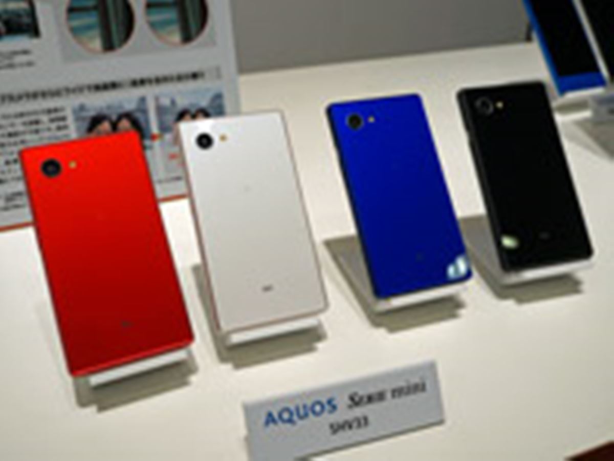 小さいだけじゃない！ auでは希少なコンパクトスマホ「AQUOS