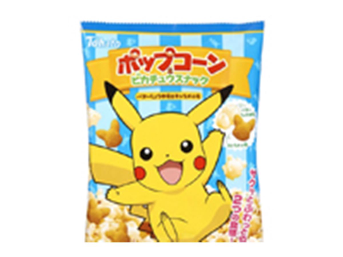 ポケモン クラブ スナックシール ピカチュウ 塩ビ 初期メタボピカチュウ