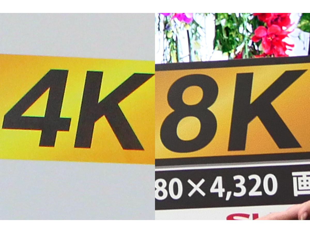 UBCBW45SSH 4K/8K 2つです！ Amazon.co.jp: Mass Pro UBCBW45SS UHF, BS, CS Triple Booster