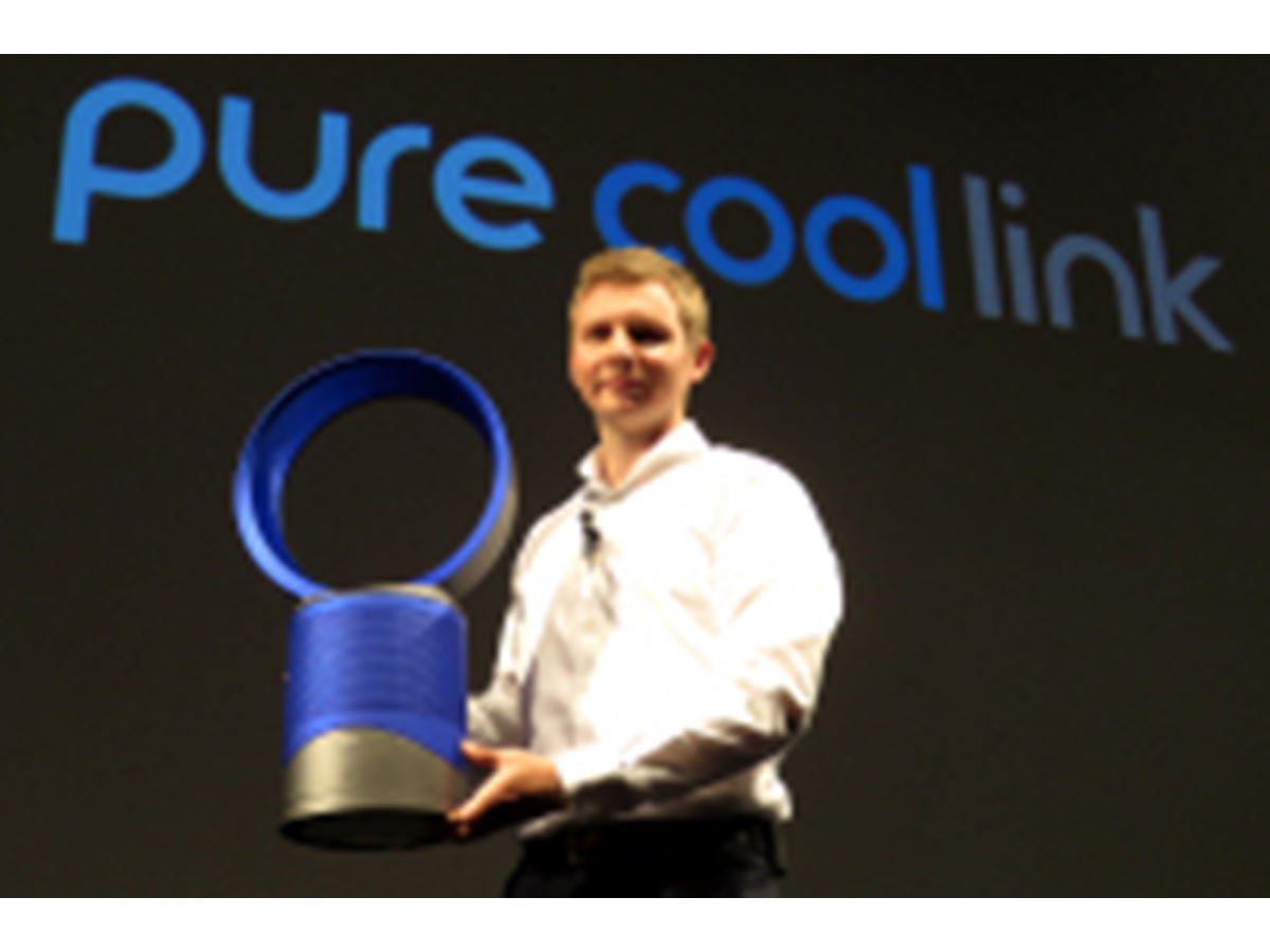 今度のダイソンは“空気の状態”をスマホで見られる！ 「Dyson Pure Cool