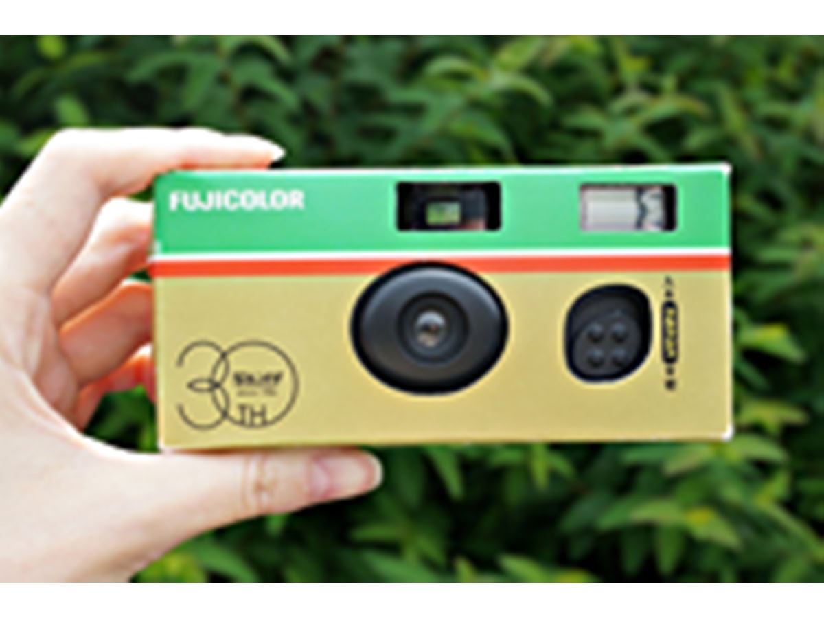 発売から30周年の「写ルンです」を20年ぶりに使ってみたところ