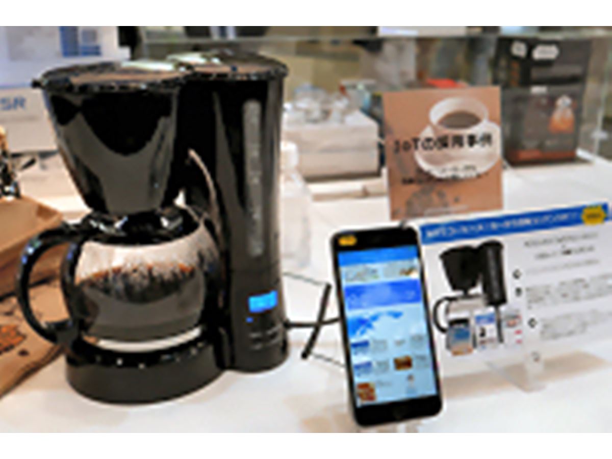 【譲渡決定】デロンギ　コーヒーメーカー 引き続き蔦屋書店にて試飲体験、SHIBUYA TSUTAYA、蔦屋家電にて