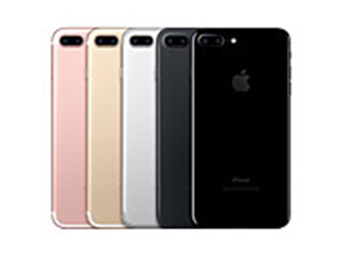 防水＆フェリカに対応した「iPhone 7/7 Plus」や、ポケモン出現で振動