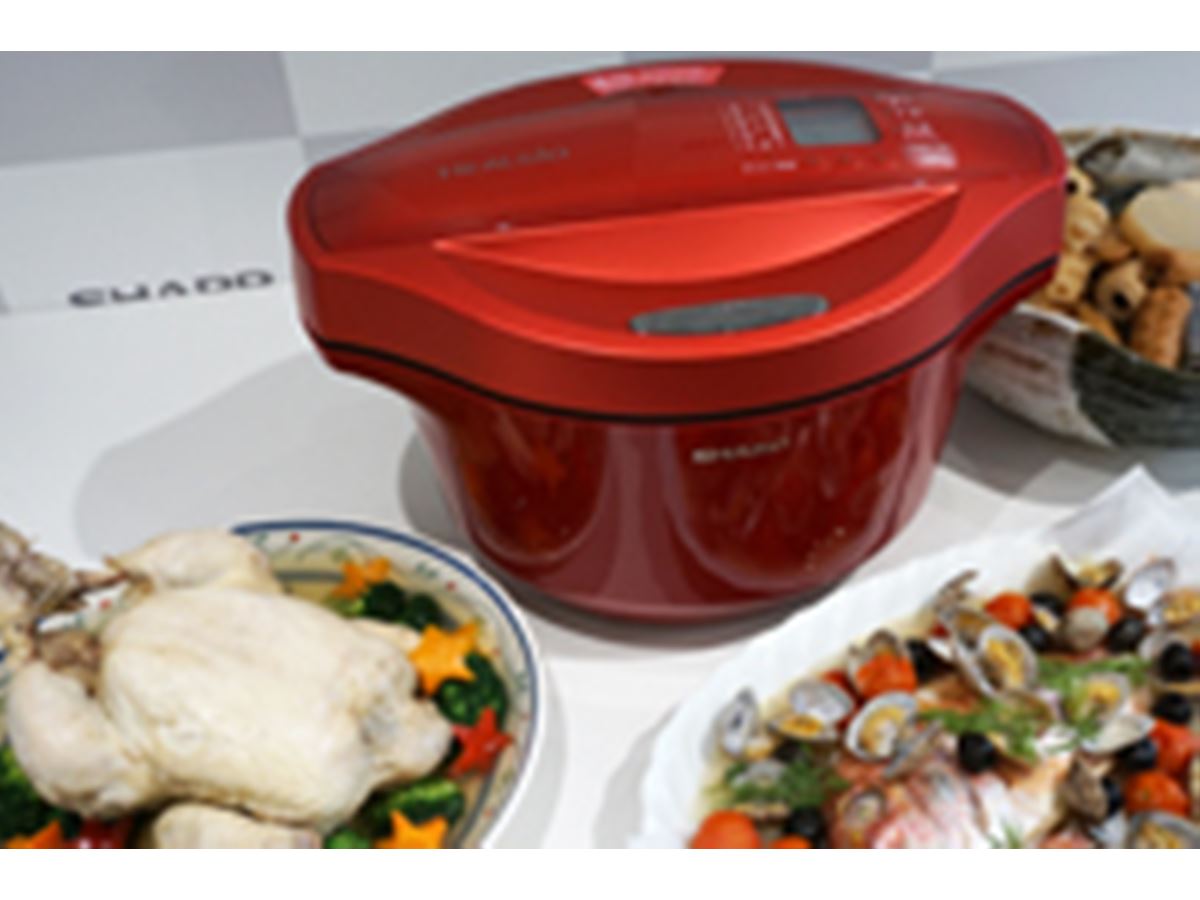 鶏もキャベツも丸ごとセット！ 6人分が一度に作れる大容量の「ヘルシオ