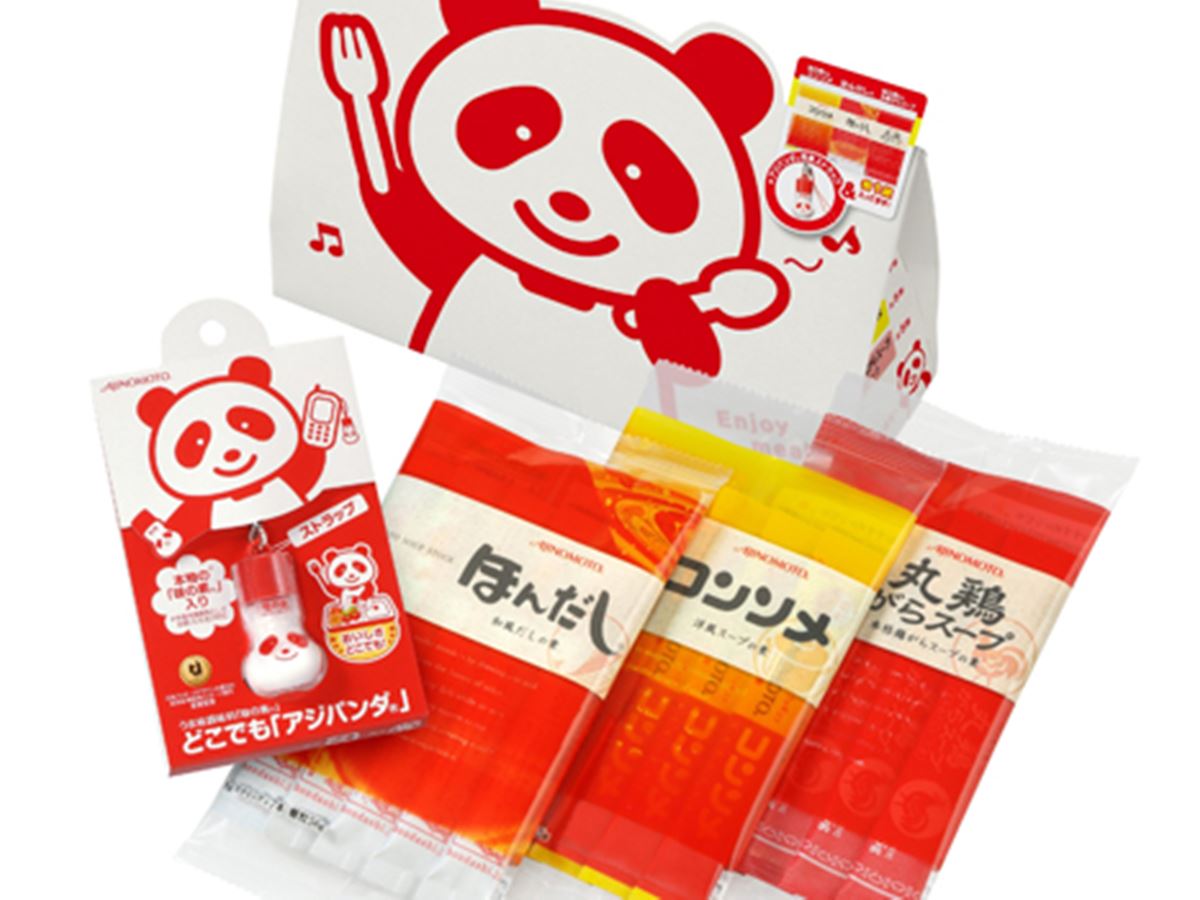 アジパンダ ストラップ2タイプ顔違い 人気キャラ「アジパンダ」がデザインされたキュートなギフト - 価格
