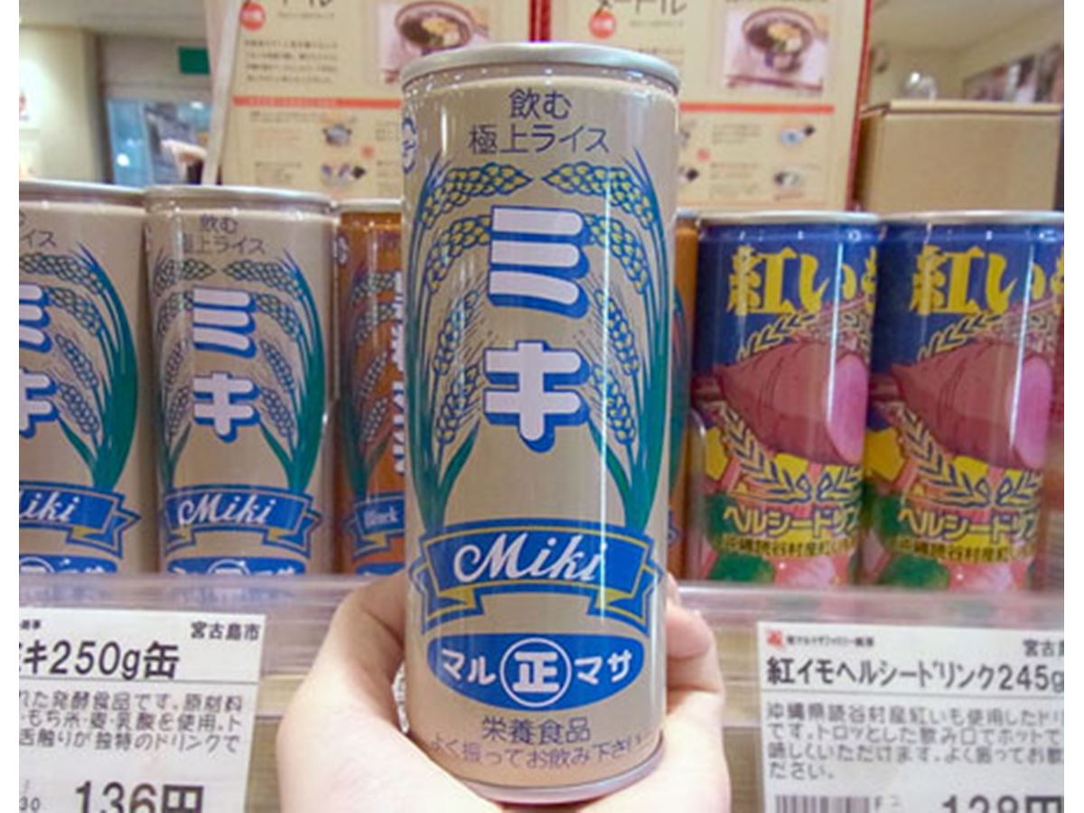 1本でお腹満足！ おコメのドリンク「ミキ」 - 価格.comマガジン